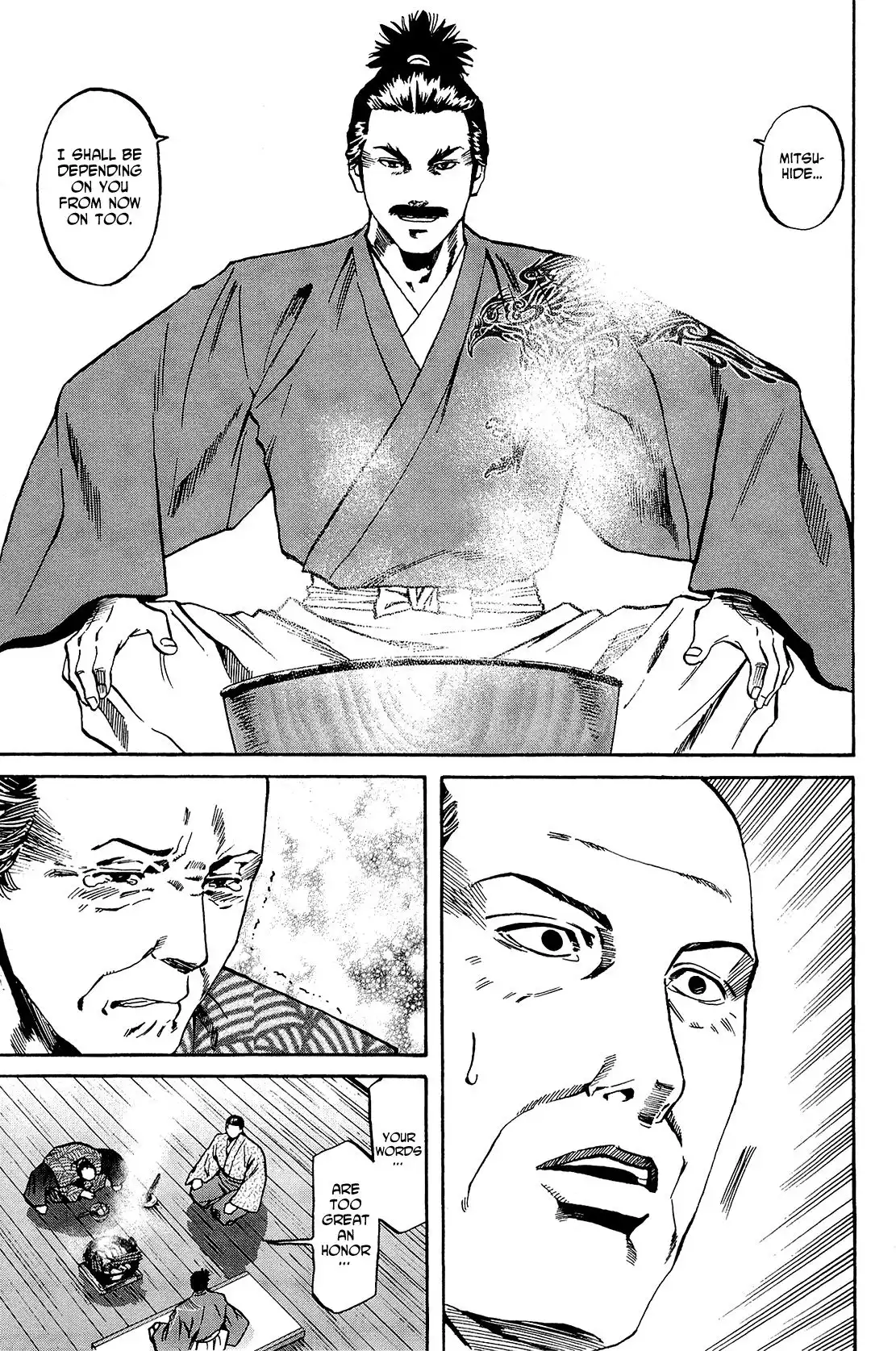 Nobunaga no Chef Chapter 40 15